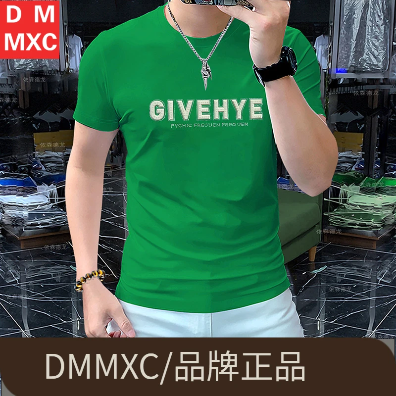 DMMXC欧货夏季新款男士T恤短袖丝光棉圆领重工压花烫钻修身潮流帅