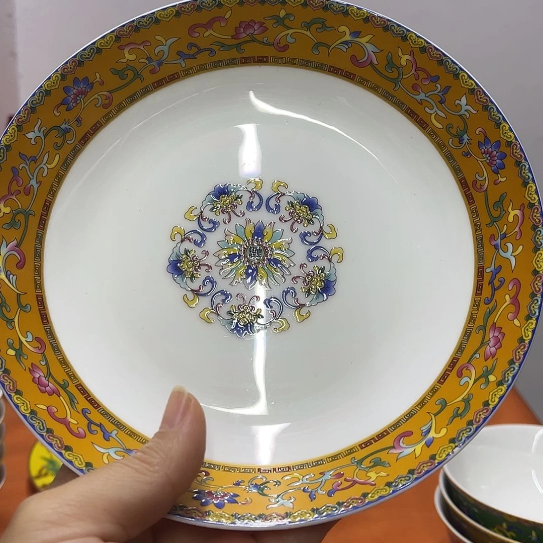 珐琅7寸2个…………………………