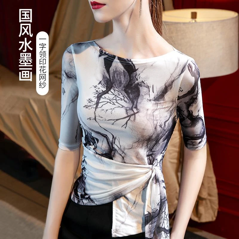 高端印花网纱上衣一字领短袖T恤水墨画国风女装2025新款舞蹈纱衣