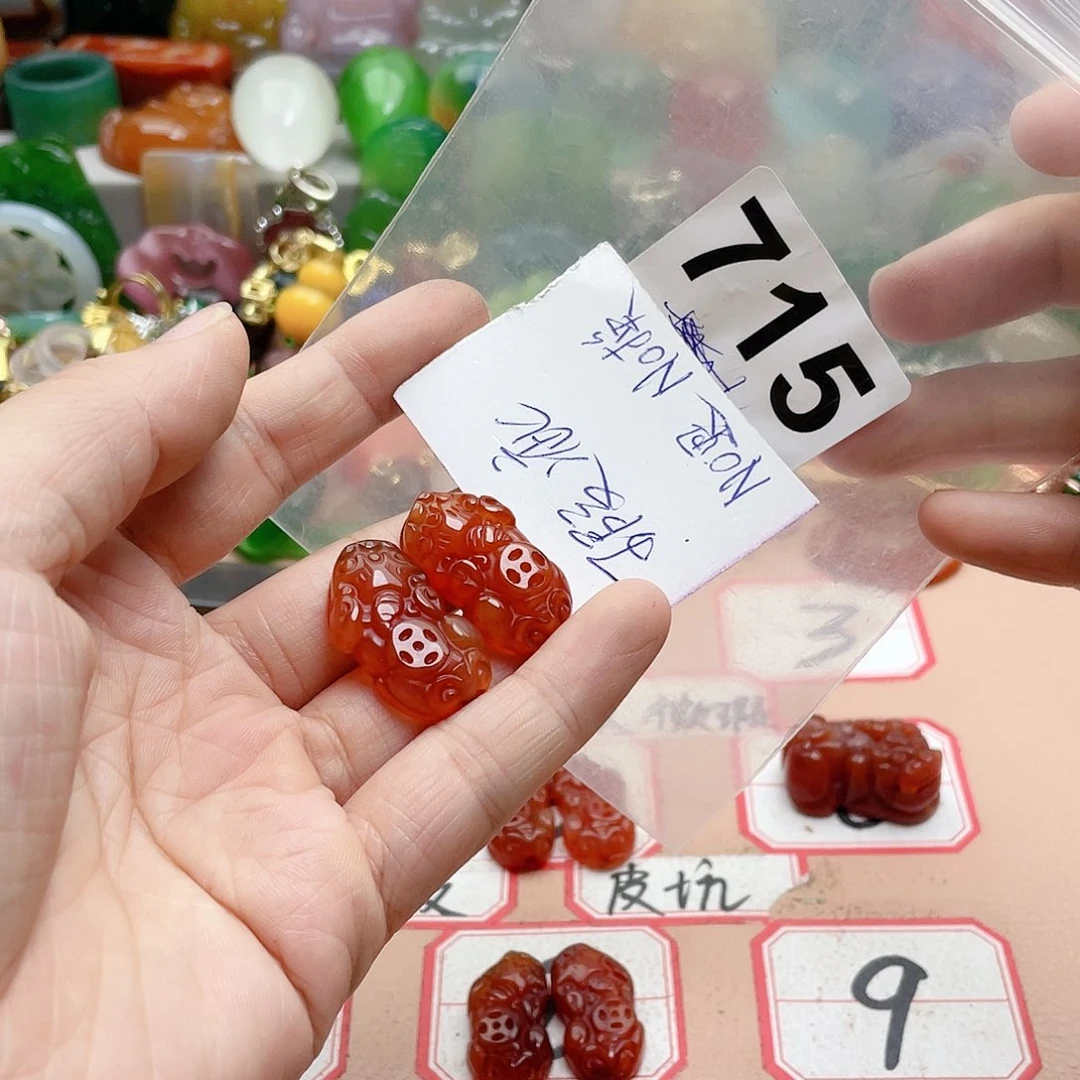 合金颈饰玛瑙/玉髓水**衫