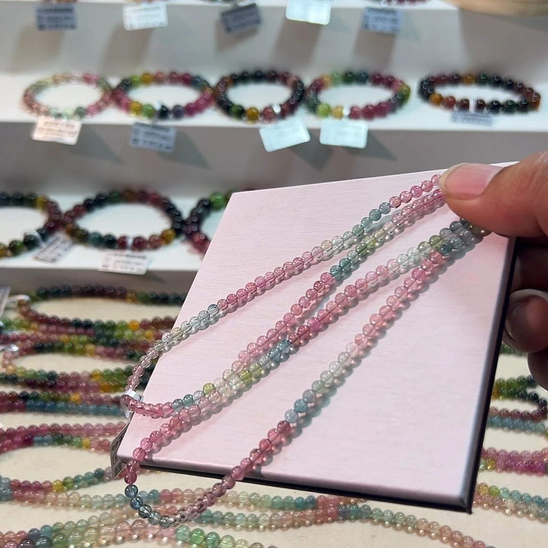 碧玺手链未镶嵌碧玺