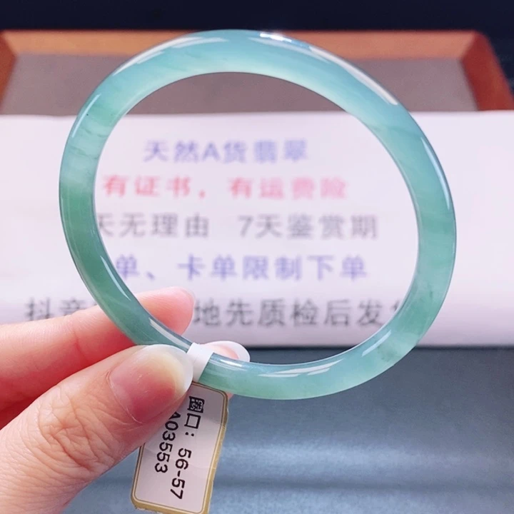 翡翠未镶嵌手镯翡翠手镯75