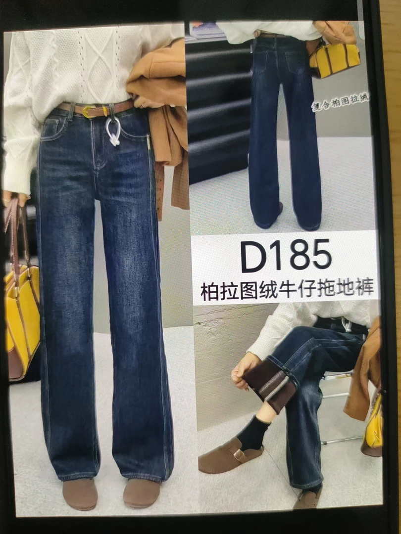 窄版直筒休闲时尚牛仔裤