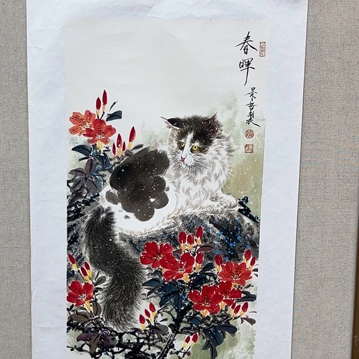 国画崔老师精品系列