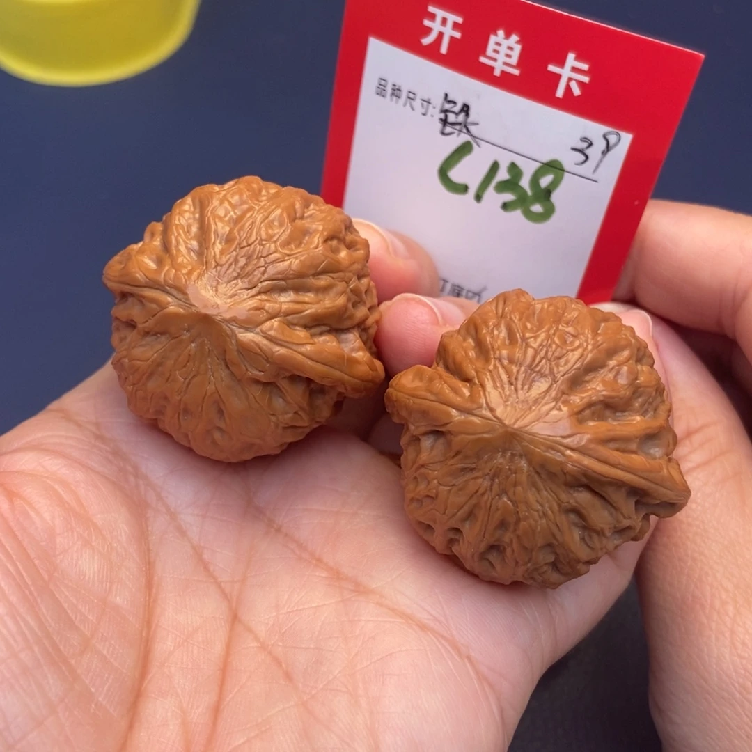 文玩核桃吊坠文玩核桃