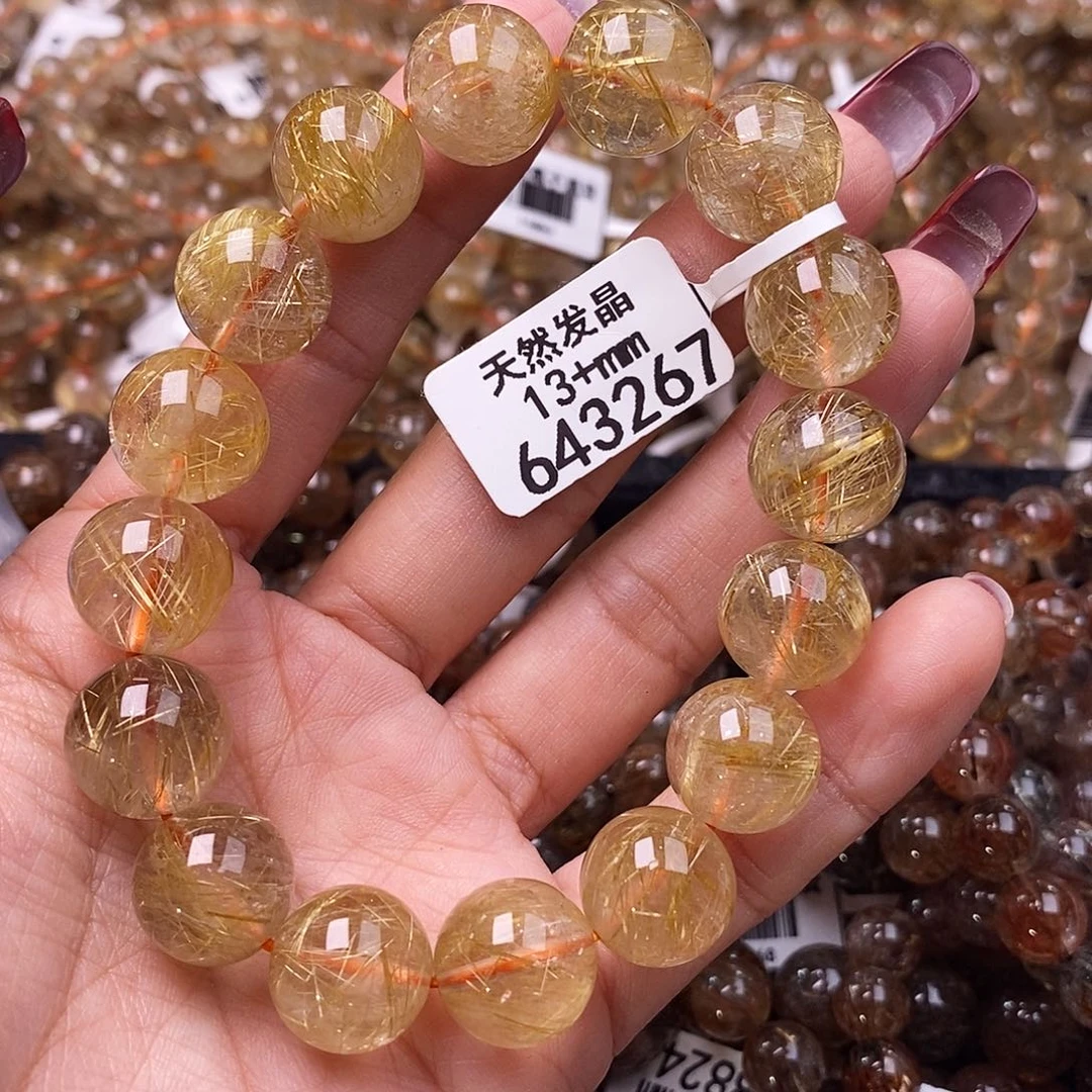 水晶手链未镶嵌水