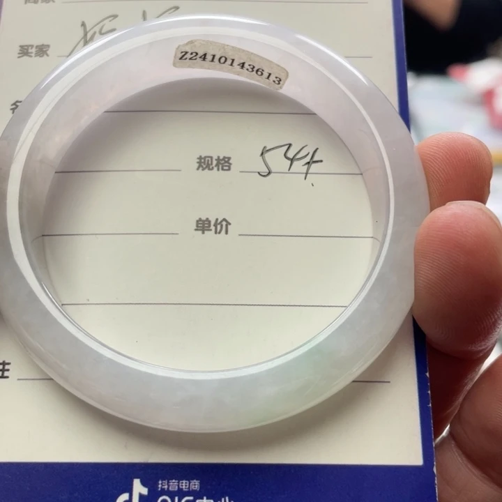 翡翠未镶嵌手镯纯天然缅甸翡翠手镯
