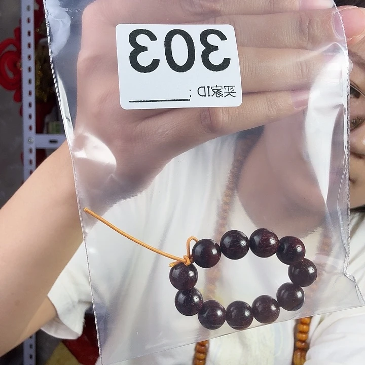 金***饰檀香紫檀(小叶紫檀)小叶紫檀303
