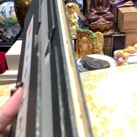 瓷瓷瓷瓷瓷瓷瓷瓷瓷瓷瓷