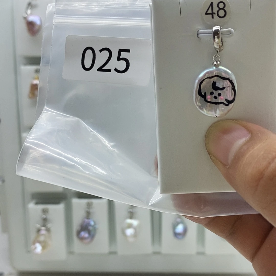 合金………..淡水珍珠