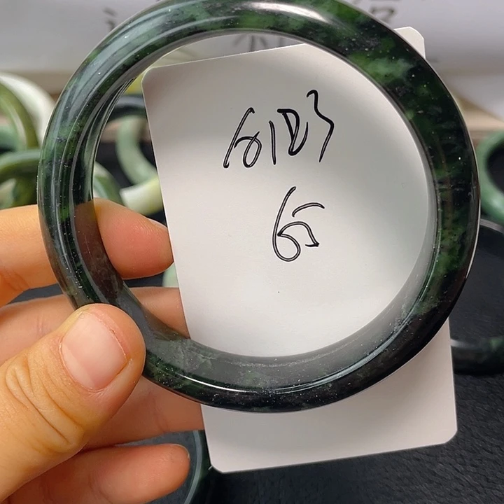 合金蛇纹石玉手镯