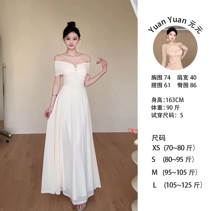 G2/L002 1217【元元】法式纯欲高级感一字肩修身气质多穿仙女连衣裙