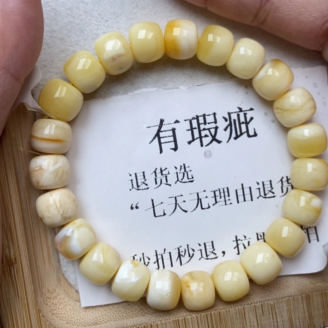 琥珀未镶嵌珠宝奇石10