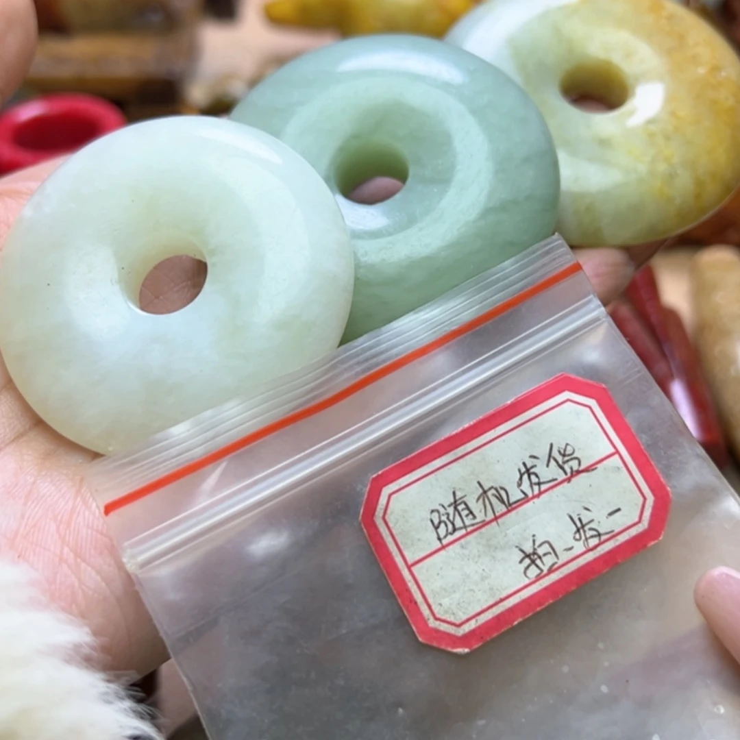 【闪购商品】蛇纹石玉颈饰未镶嵌发一个