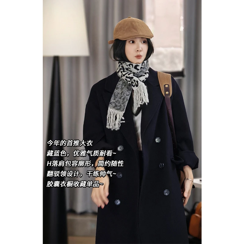 美洋MEIYANGT布鲁克大衣衣橱胶囊单品|全羊毛双排扣双面呢外套