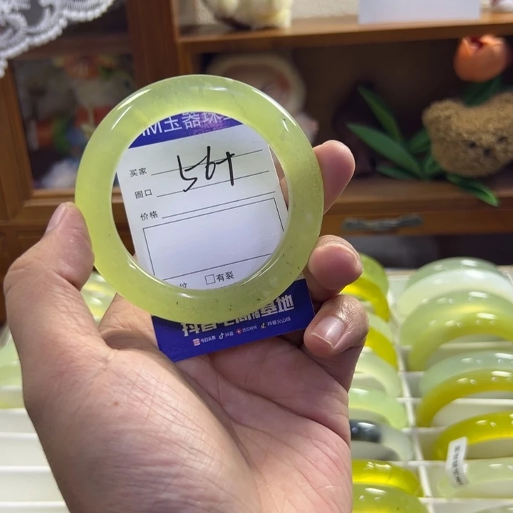 蛇纹石玉未镶嵌手镯612