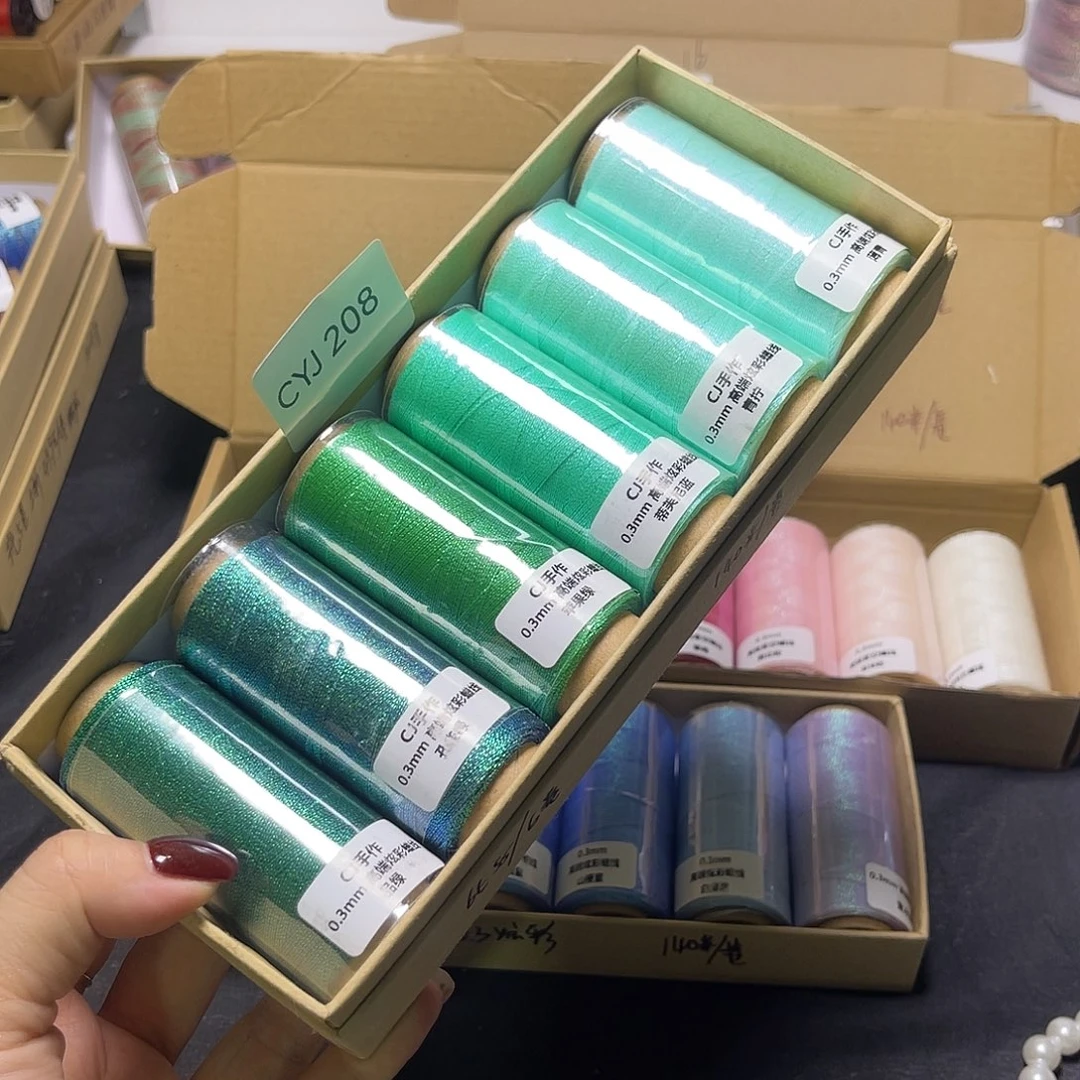 棉CYJ208/0.3炫彩蜡绿色系6卷