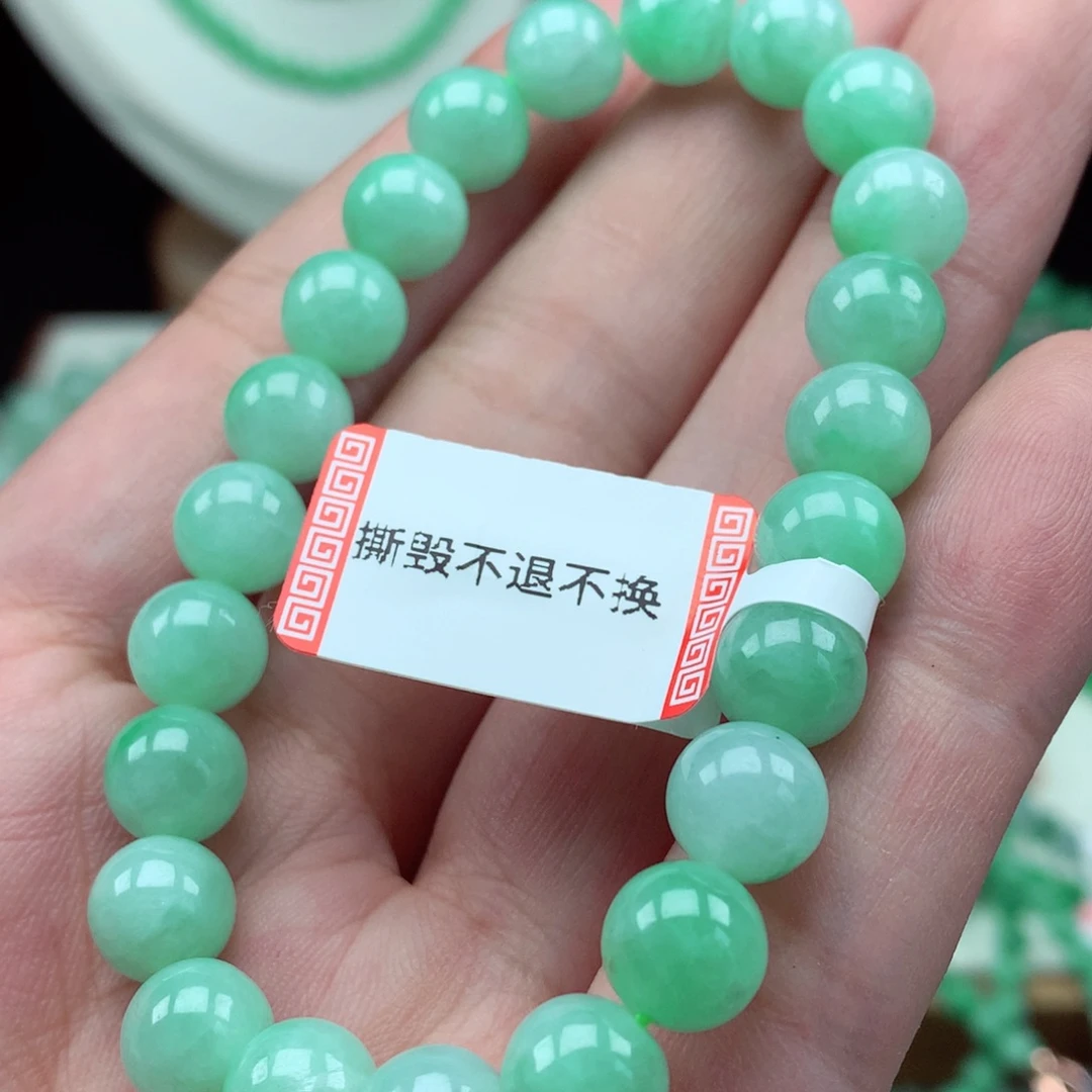 未镶嵌手链翡翠翡翠