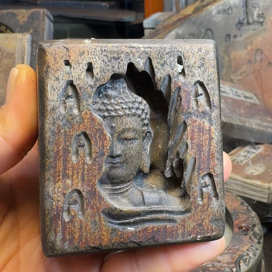 歙砚石刻倒流香摆件