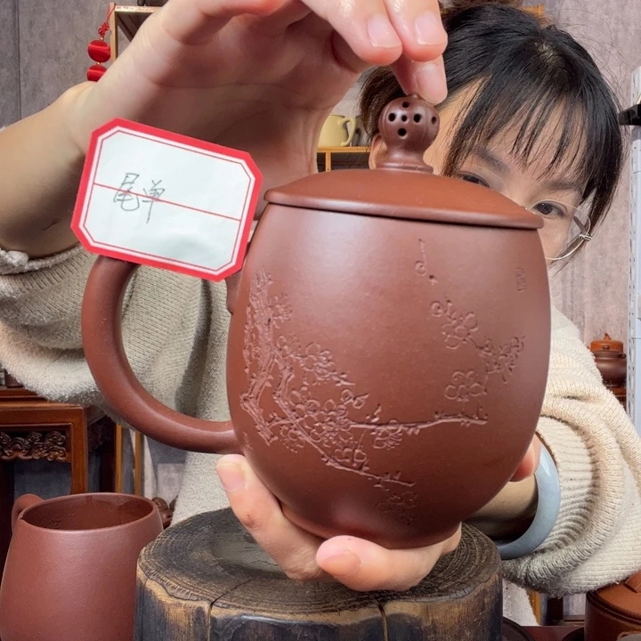 茶杯紫砂原矿紫砂杯
