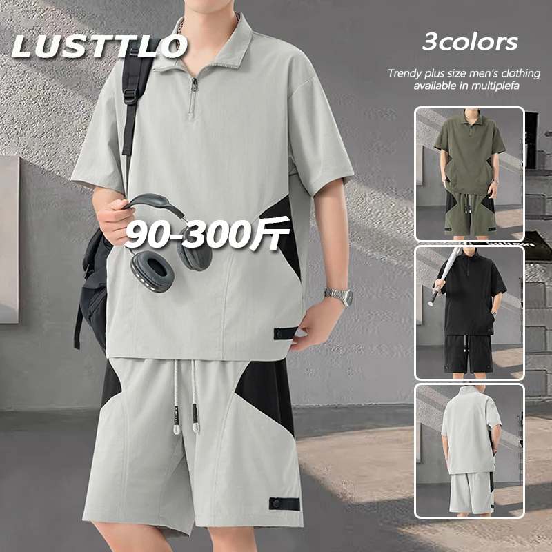 2025新款帅气两件套男士POLO衫套装休闲百搭设计感大码半拉链短袖