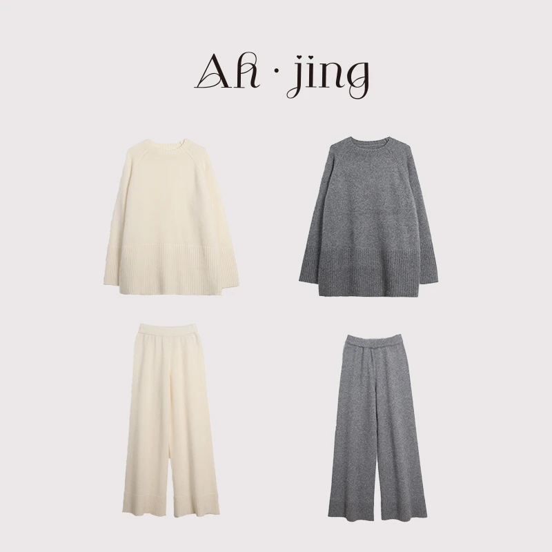 Ah·Jing 梓静【】绵羊毛圆领螺纹宽松针织毛衣/休闲长裤/羊绒围巾