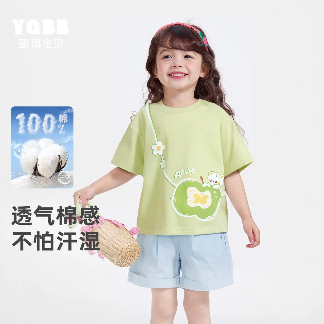 【懿琪宝贝】2025夏季新品女童短袖T恤夏季宝宝上衣纯棉