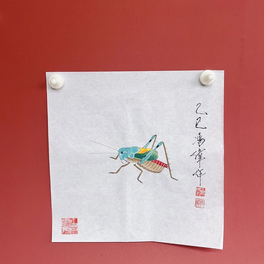 国画冯伟老师手绘国画作品音浩