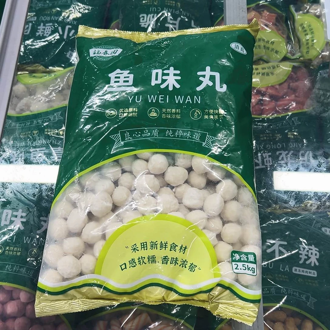 365食用农产品香港特别行政区鱼丸一袋