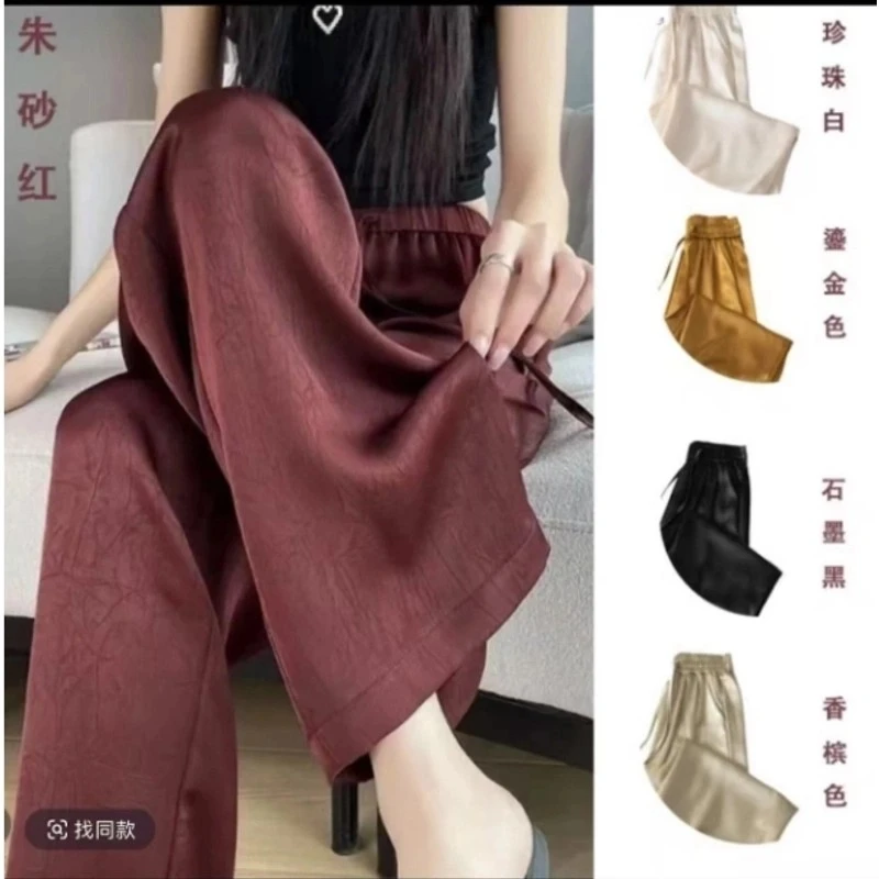 【运费补贴】缎面丝滑女夏季飘逸垂感高腰简约大码显瘦窄版直筒裤J