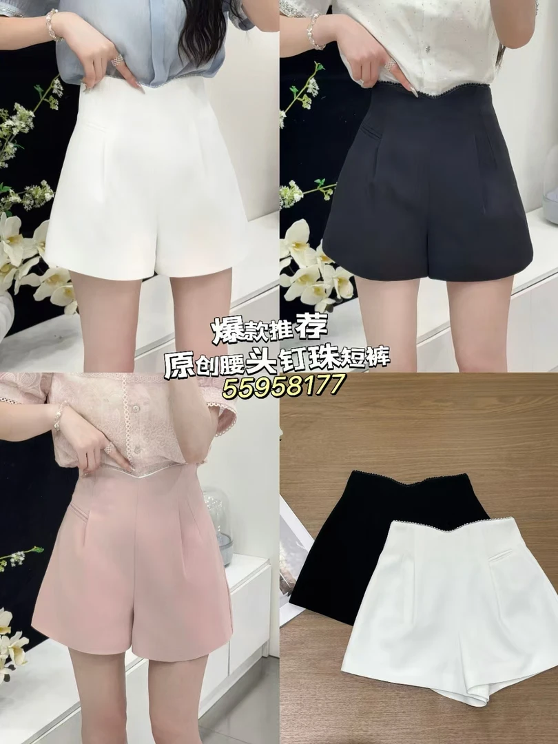 重工艺假口袋西服短裤