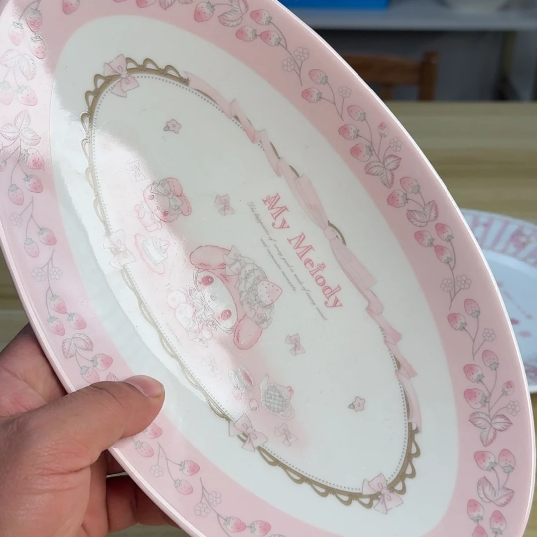 瓷片这个世界都是微瑕