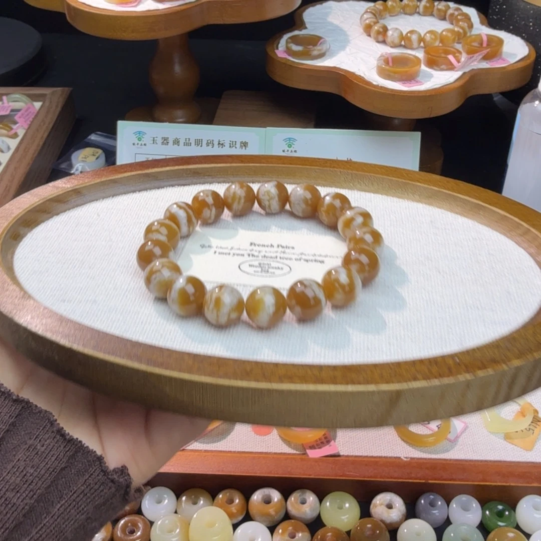 和田玉未镶嵌手串