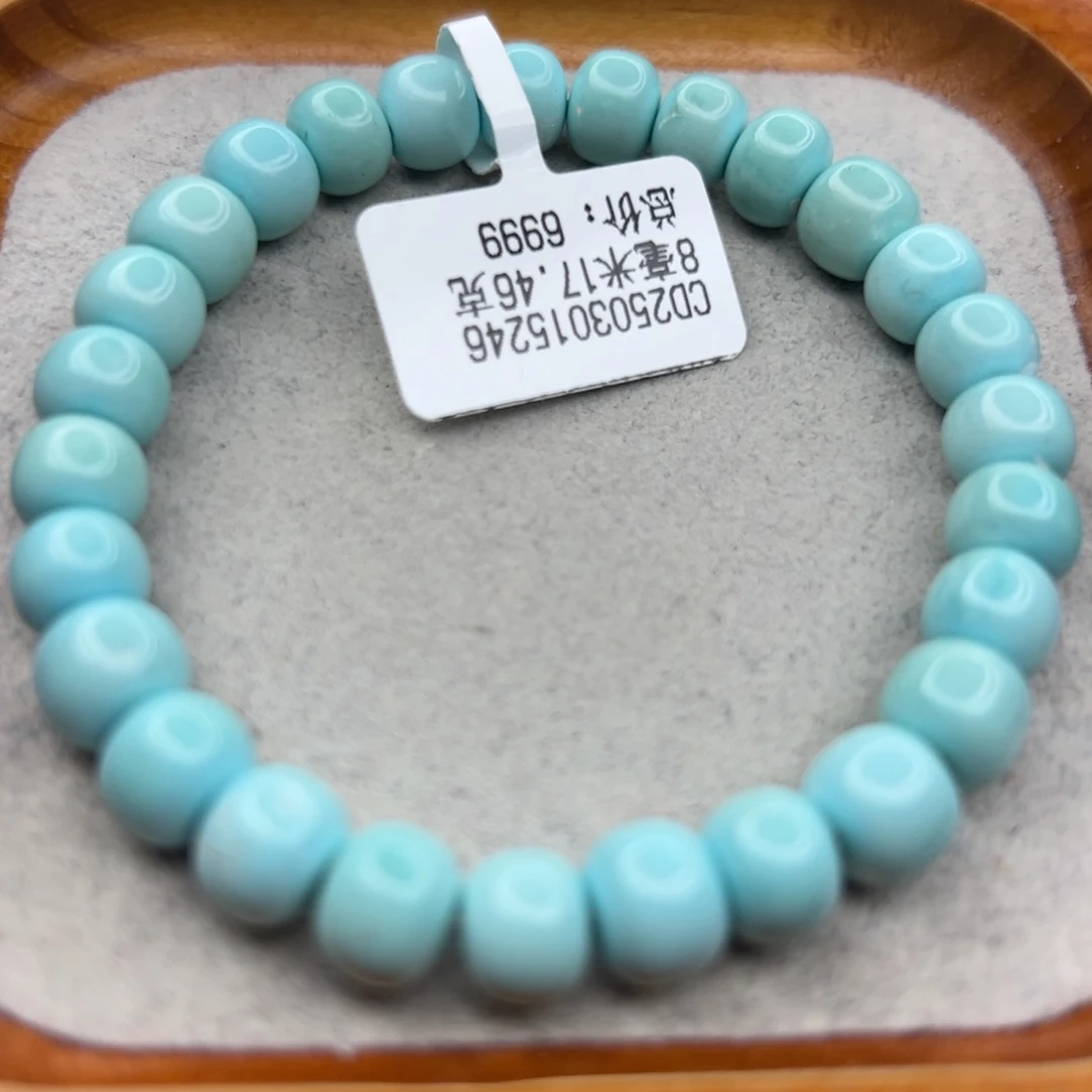 绿松石未镶嵌珠宝半成品