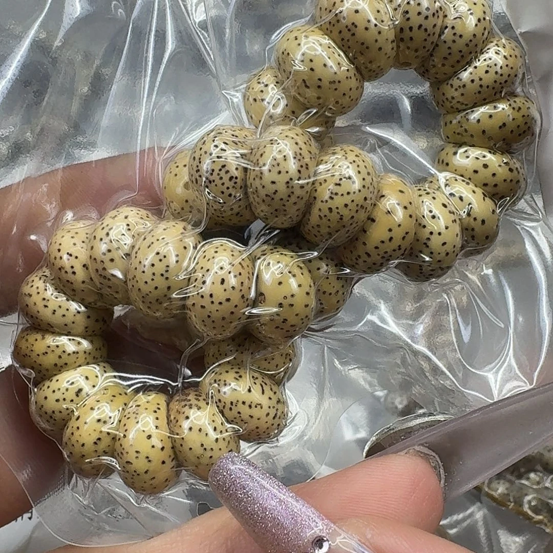 手串星月菩提205快乐星月菩提13