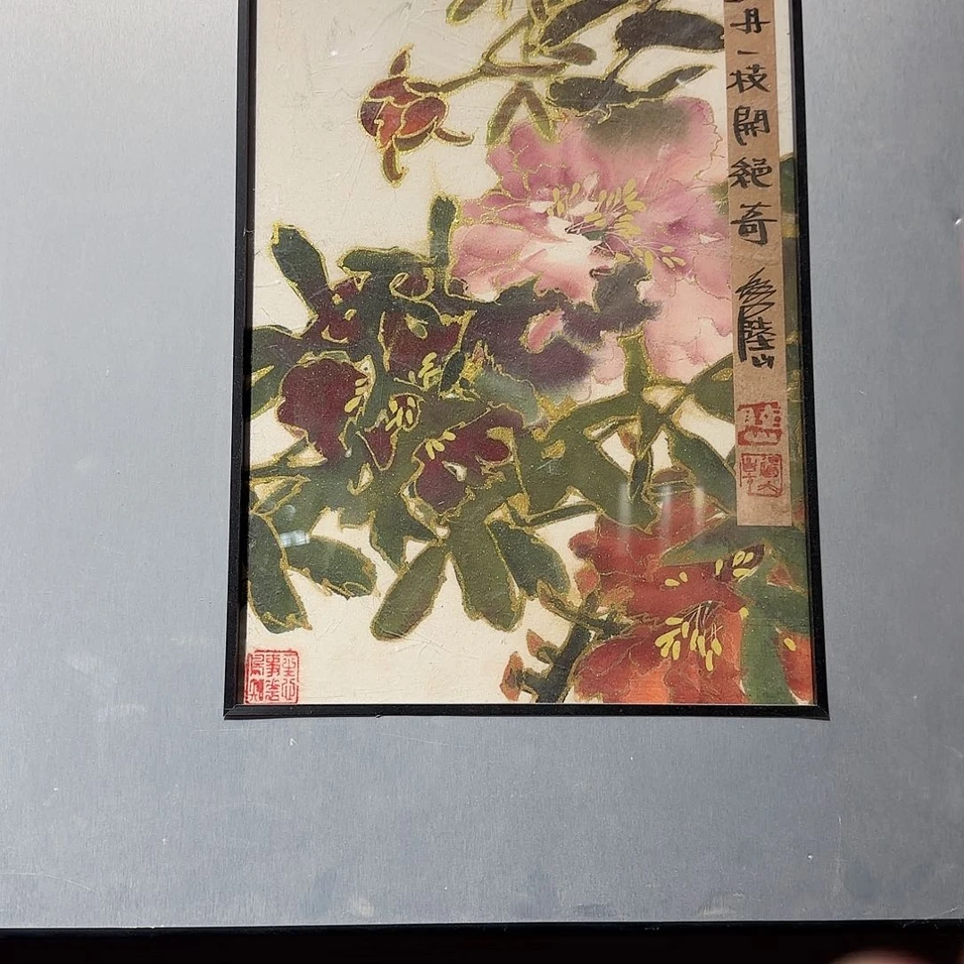 国画艺术家的作品