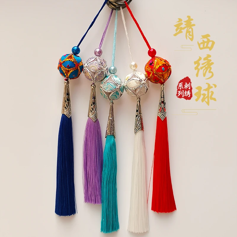 广西壮锦靖西绣球 2CM绣球包包挂件挂饰手工艺品汽车钥匙扣伴手礼