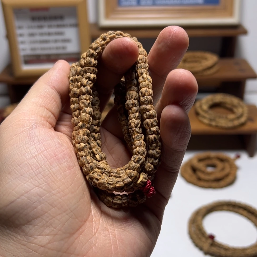 ****U吊坠柏香籽/百香籽