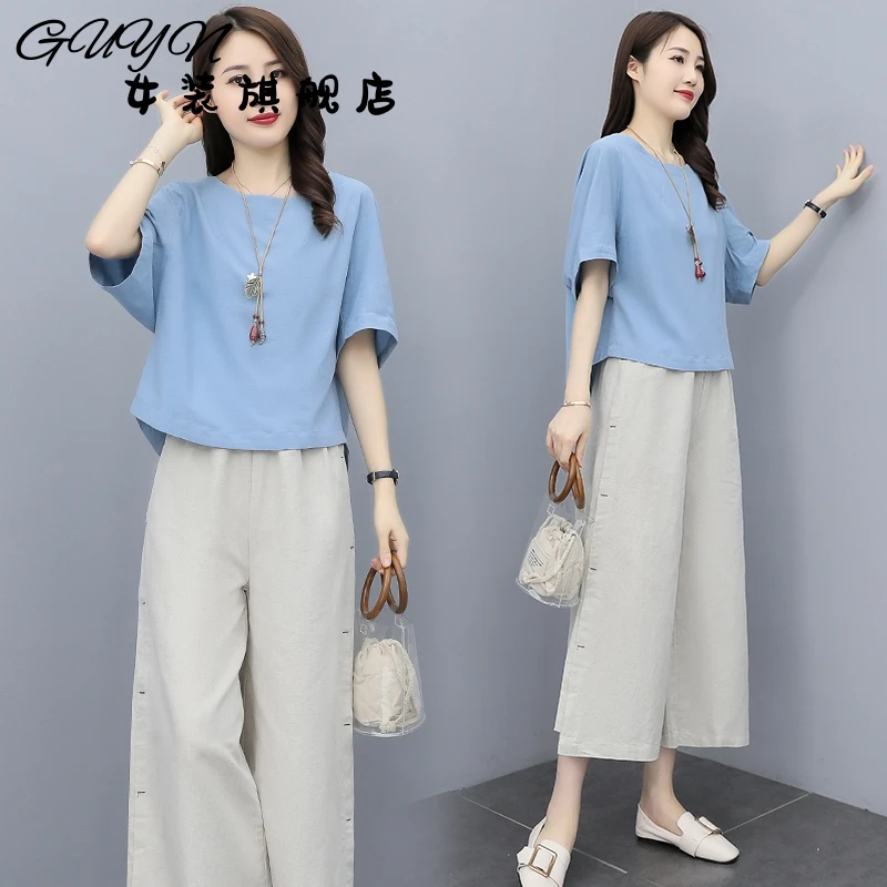 时尚套装女阔腿裤2025年夏季新款减龄时尚休闲小个子套装裤九分裤