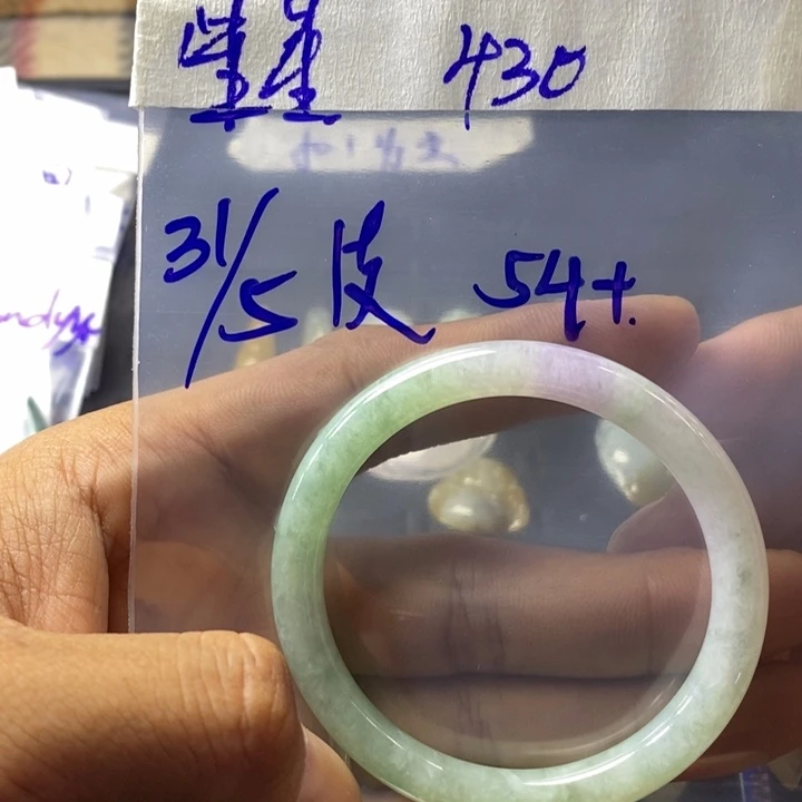 定制翡翠未镶嵌星*