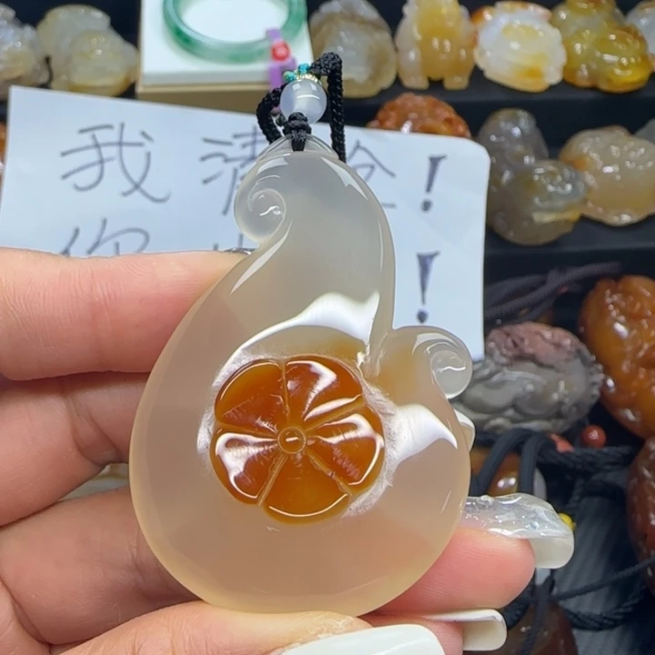 玛瑙/玉髓合金吊坠(赠链)