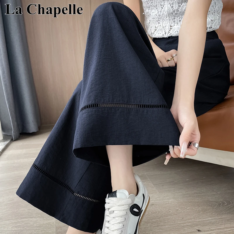 拉夏贝尔藏青色高腰垂感阔腿裤女2025夏季新款显瘦冰丝休闲九分裤