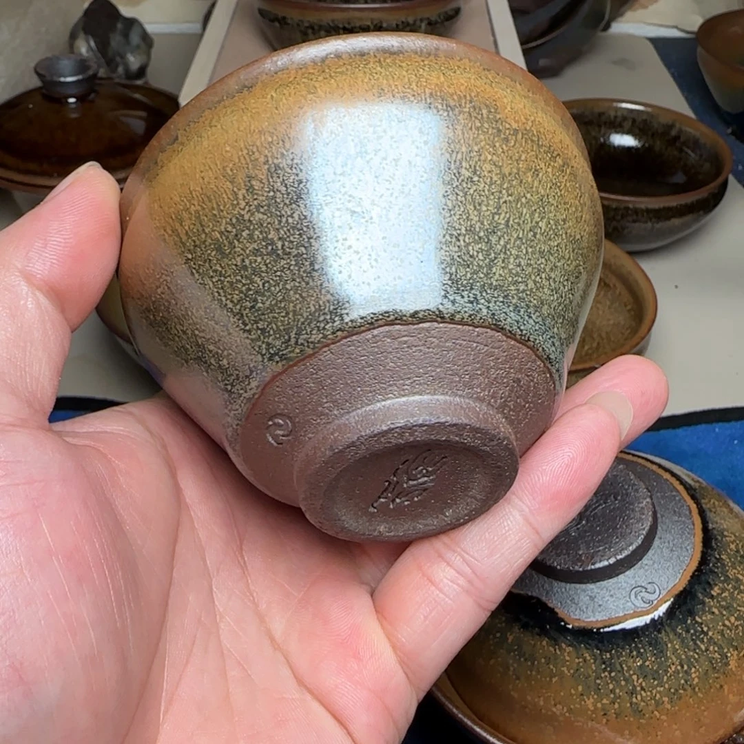 茶盏北宋吴志强建盏 兔毫