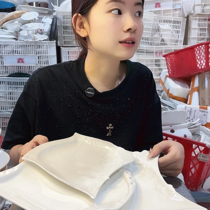 盘微瑕产品………F563三件套