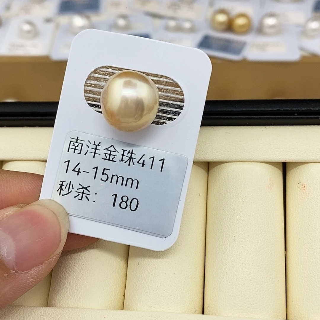 耳饰海水珍珠未镶嵌14-15金珠 无鉴赏