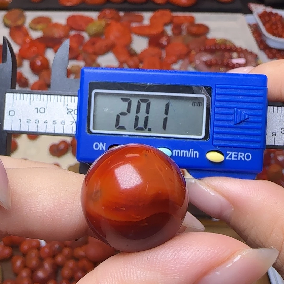 大***饺南红玛瑙未镶嵌吊坠(不含链)