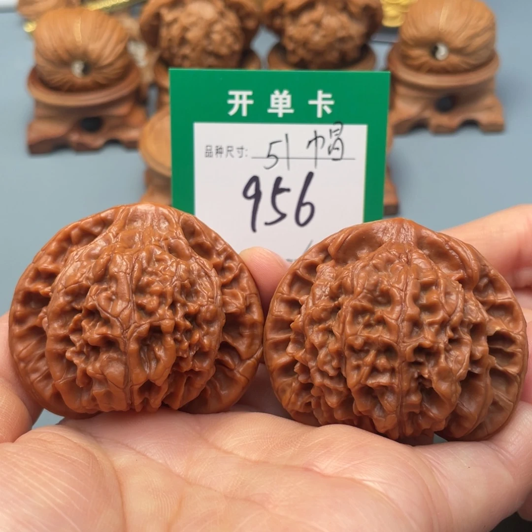 把件文玩核桃文玩