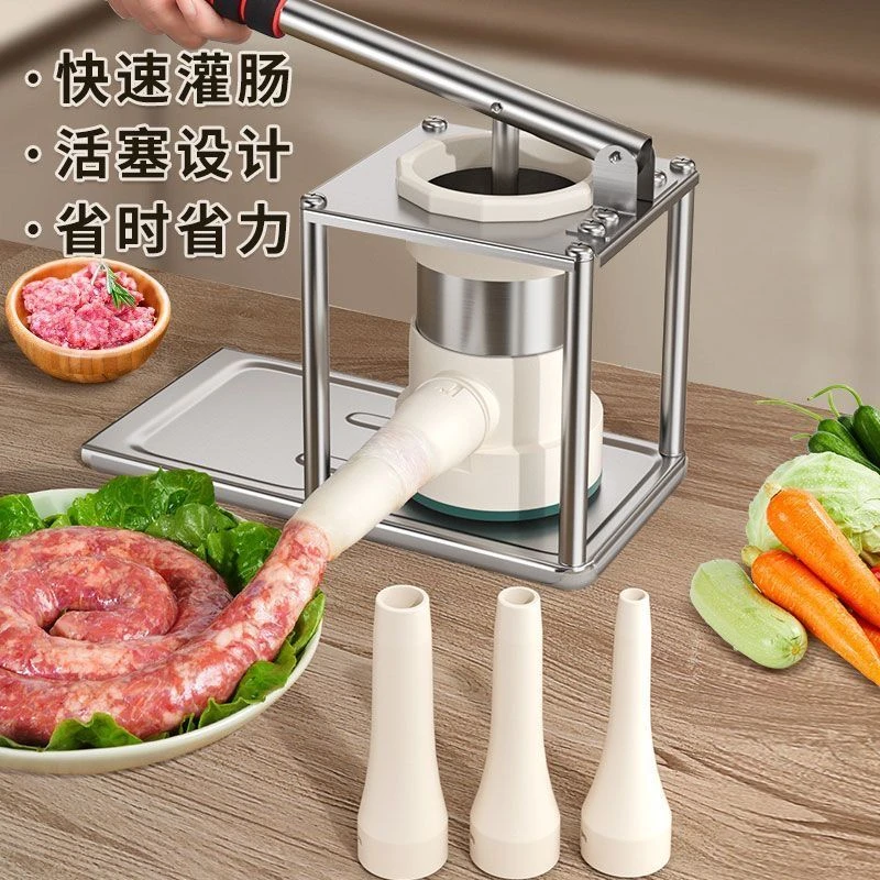 新疆乌市包邮】灌肠器机304不锈钢家用手动香肠机罐肉肠灌香肠的