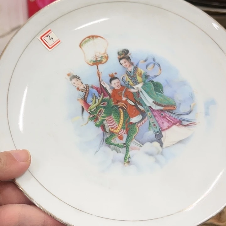 好货靓货漂亮好货