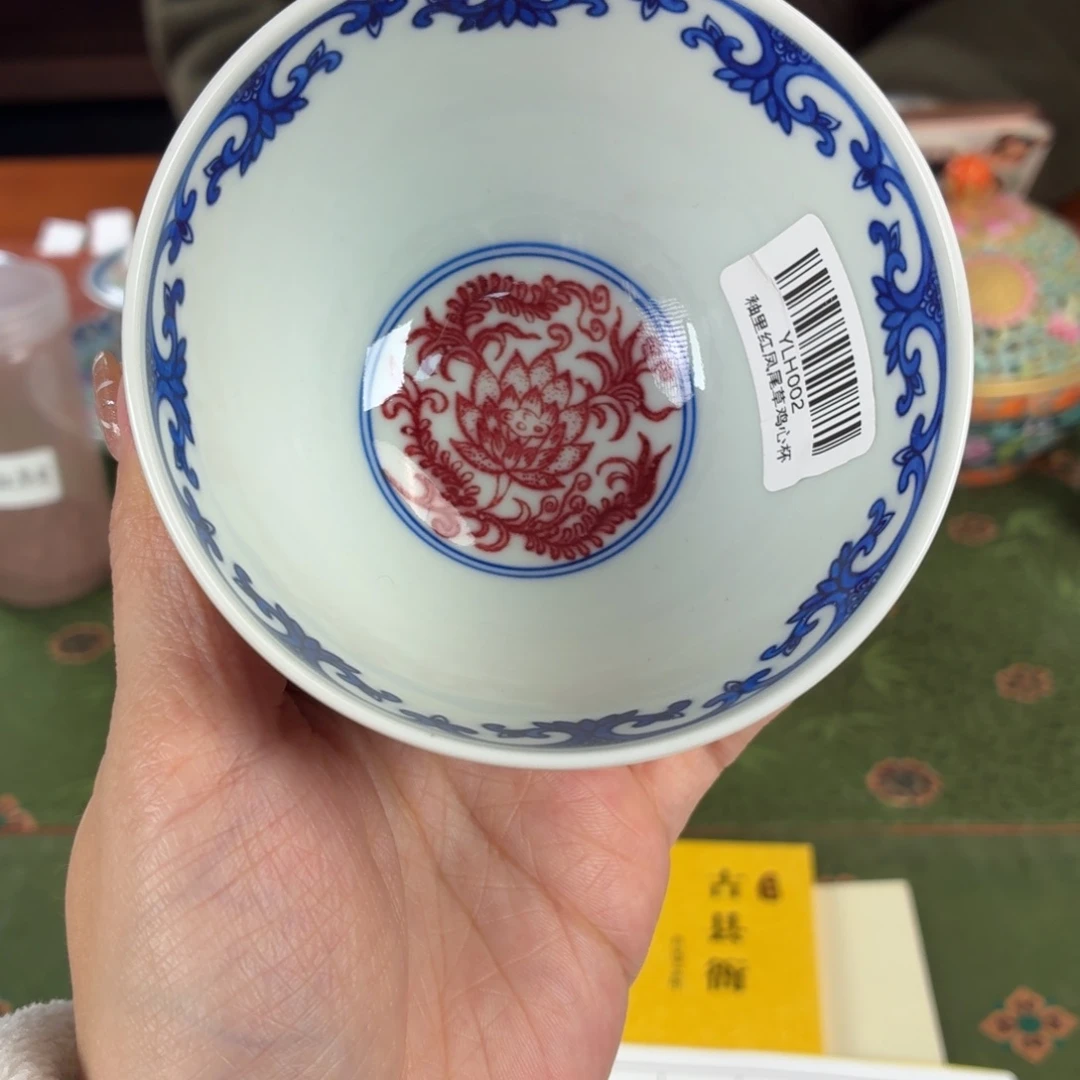 九鸣瓷艺九鸣瓷艺